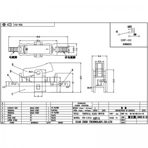 Boot-geformter Schalter HR1101, Heizungstischlampenboot-geformter Kurbelschalter, Outdoor -Netzschalter
