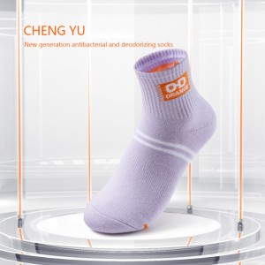 Vier Jahreszeiten Frauen in der Mitte-Kalbsocken