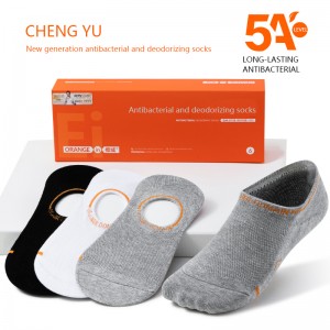 Vier Jahreszeiten Männer unsichtbare Socken