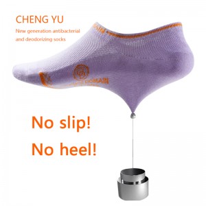 Vier Jahreszeiten Frauen unsichtbare Socken