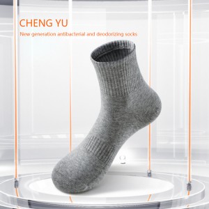 Vier Jahreszeiten Männer mitten-Kalbsocken