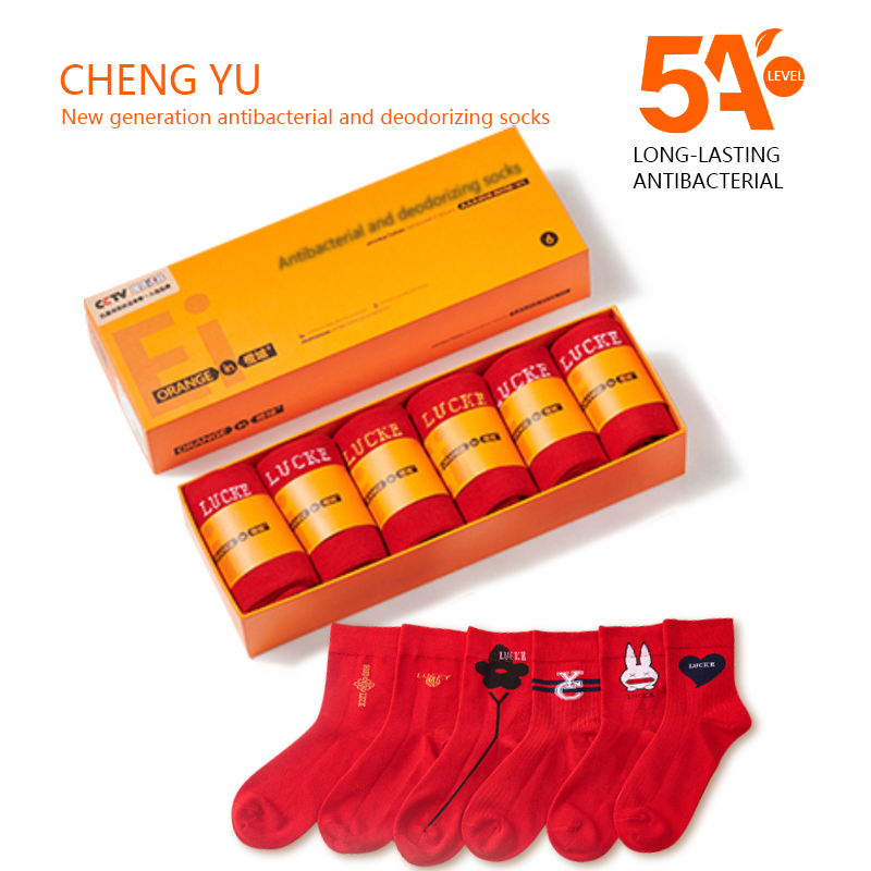Glückliche Socken