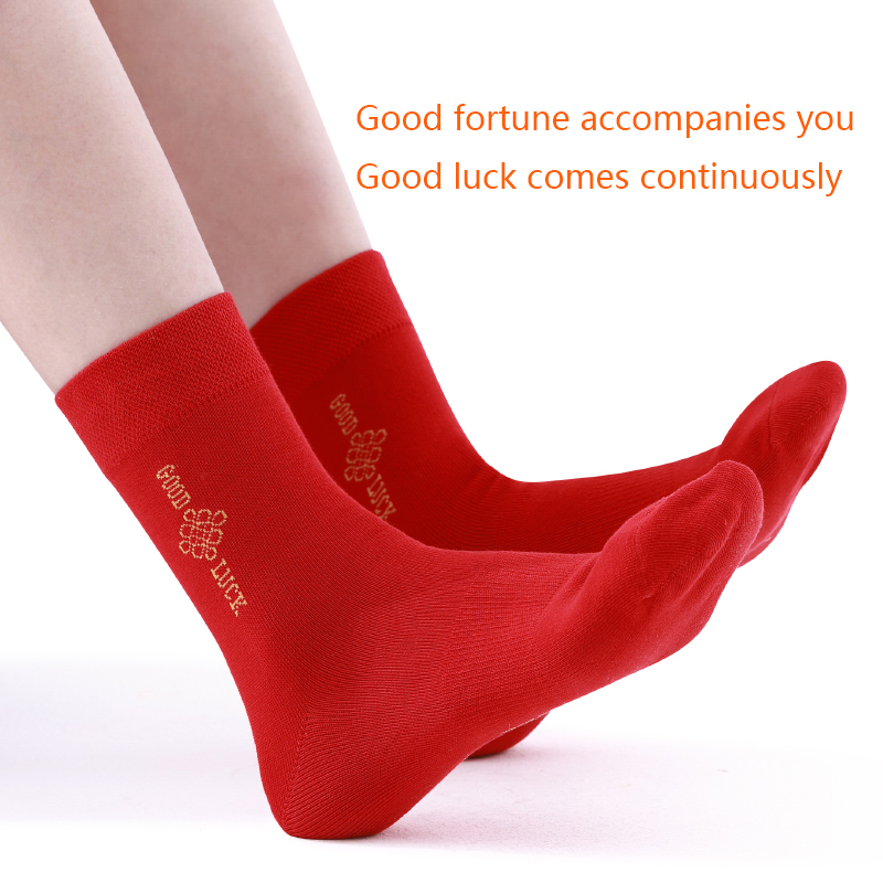 Glückliche Socken