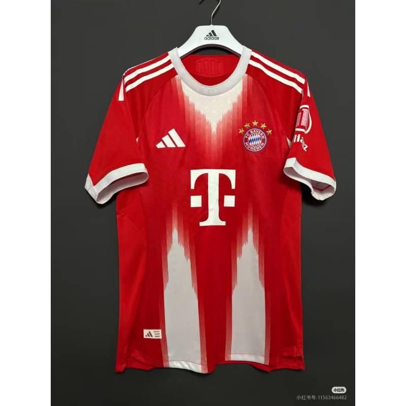 25/26 Bayern München Haus