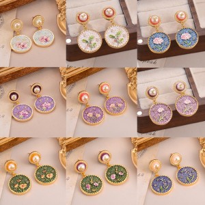 Metall Blumenschmuck Set