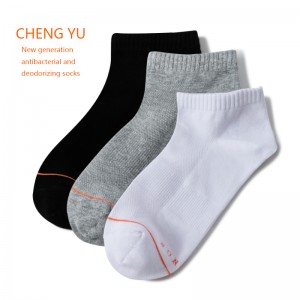 Frühlings- und Sommer -Unisex -kurzen Socken