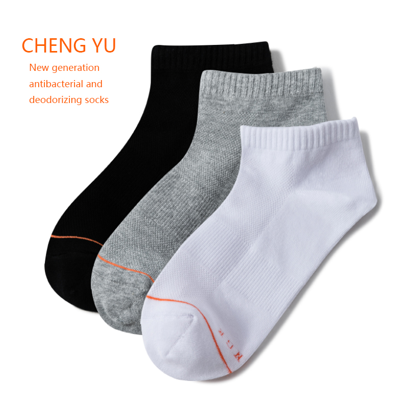 Frühlings- und Sommer -Unisex -kurzen Socken