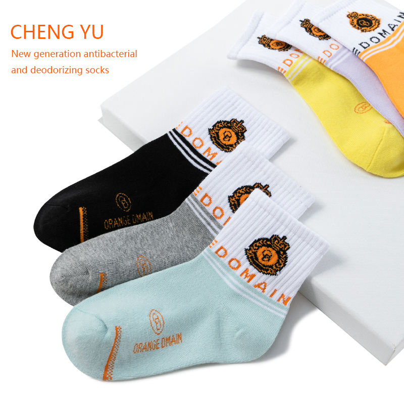 Vier Jahreszeiten Kindersocken