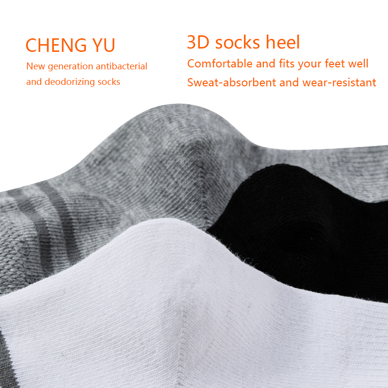 Kinder Socken