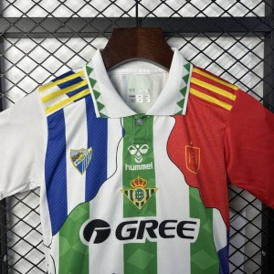 25/26 Kinder Real Betis Special Edition