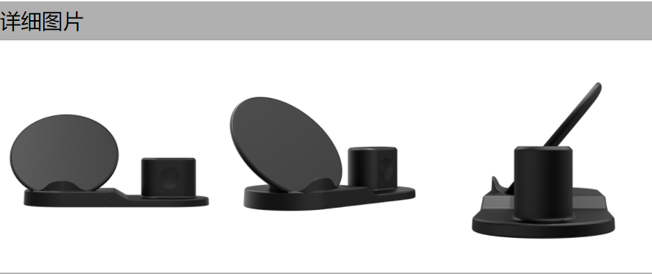 1618650788.png 详细图片9.png