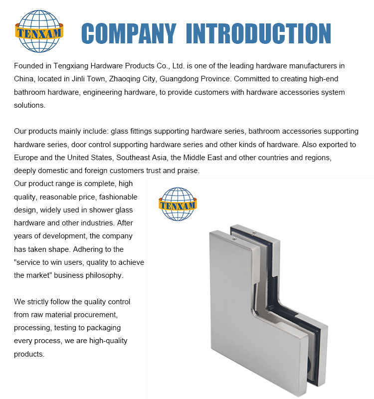 1664520564.jpg 公司简介.jpg