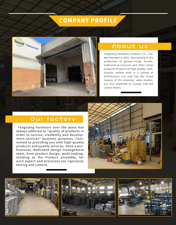 1667616000.png 工厂简介.png