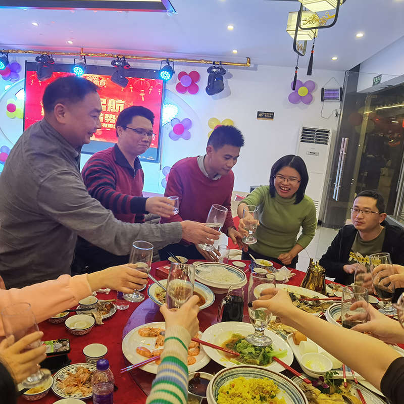 1642841513.jpg elongarrow 800 annual party 6.jpg