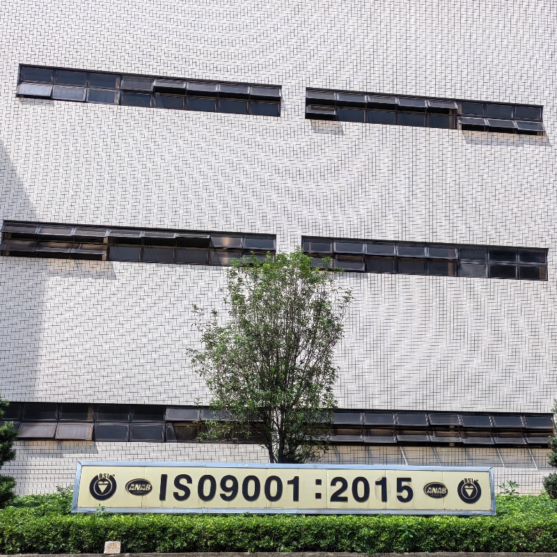 1650616337.jpg ISO9001-2015 800_800.jpg