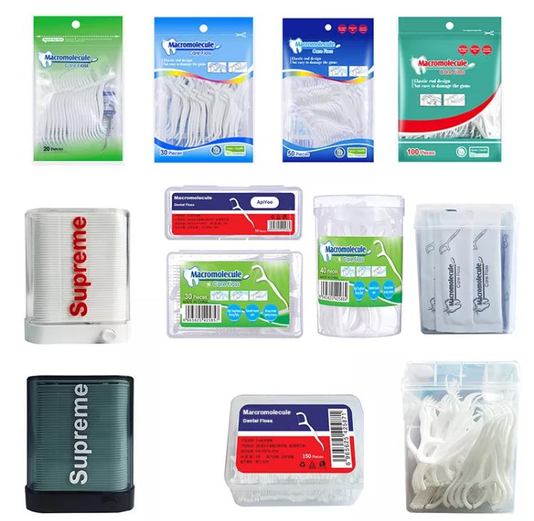 1646884330.jpg oral care product.jpg