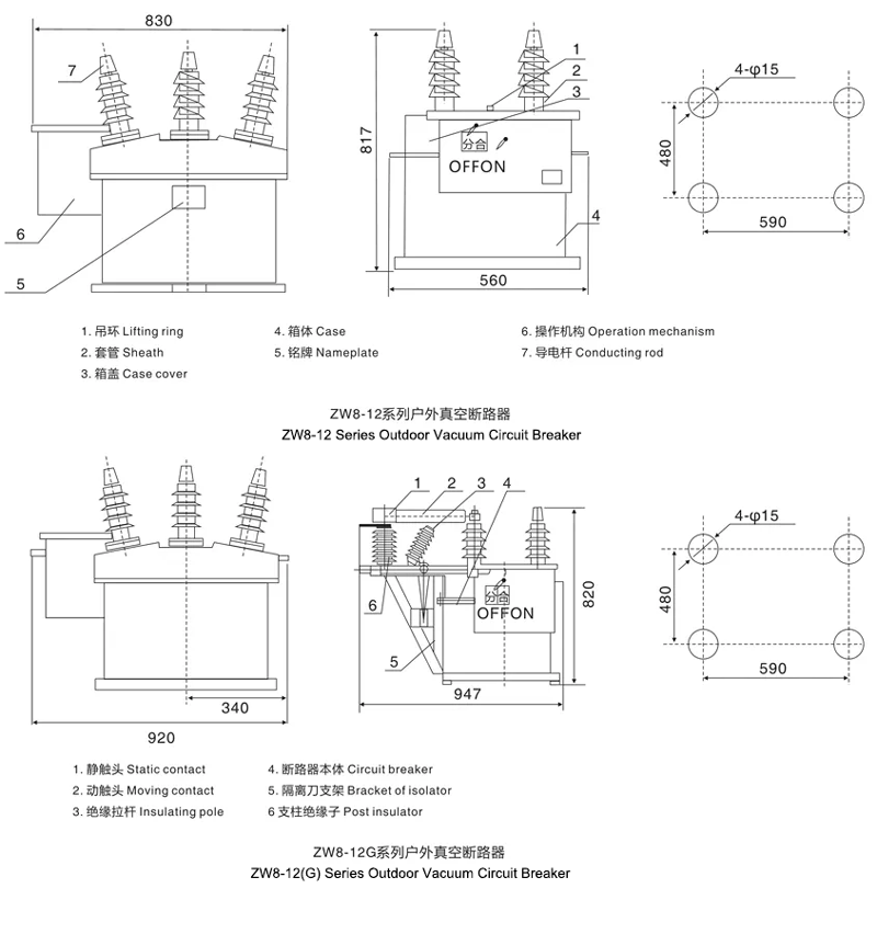 1658132798.png 尺寸图.png