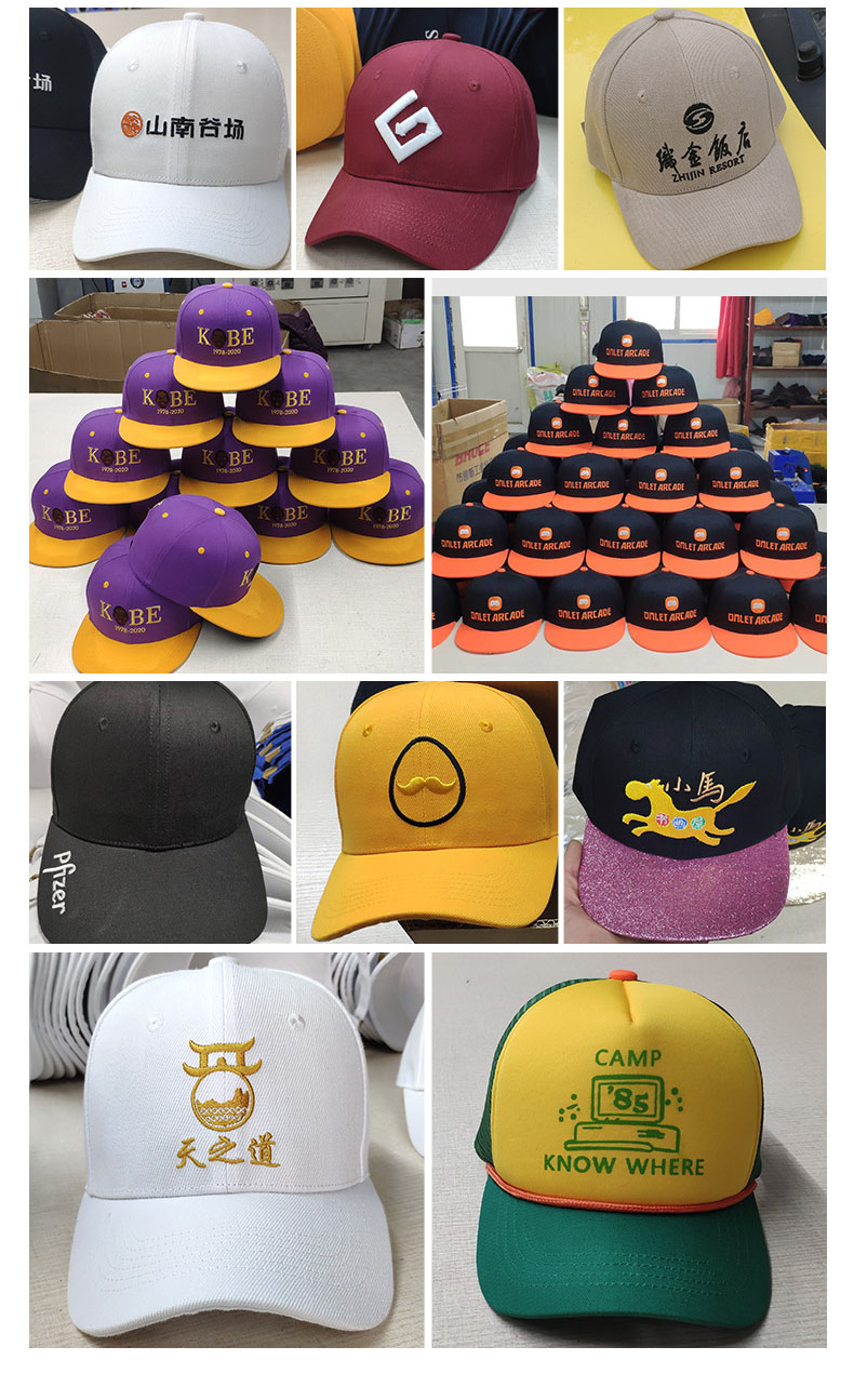 1682061926.jpg Customized Caps.jpg