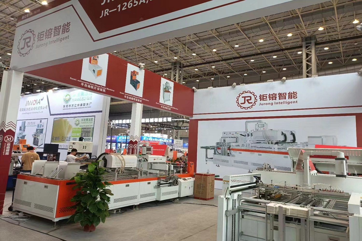 1687336051.jpg fair1.jpg