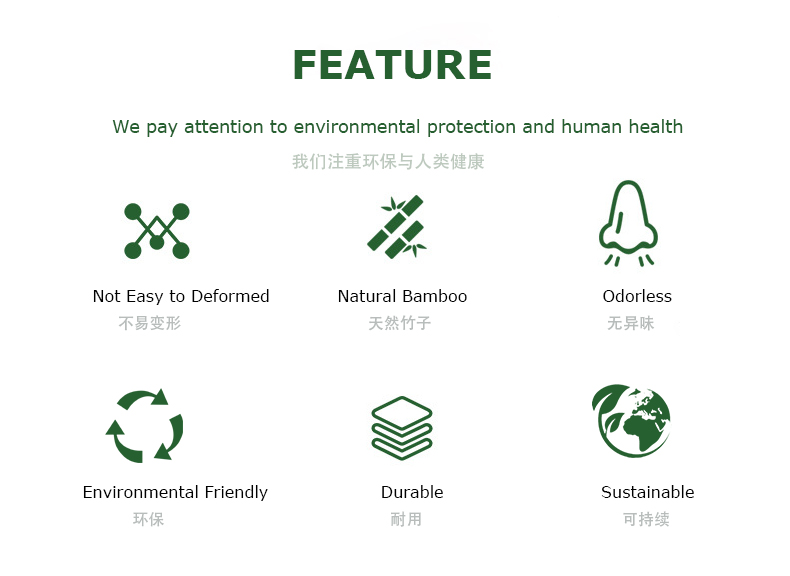 1693825959.jpg 特性.jpg