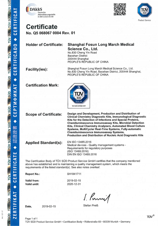 1597194578.png 13.png