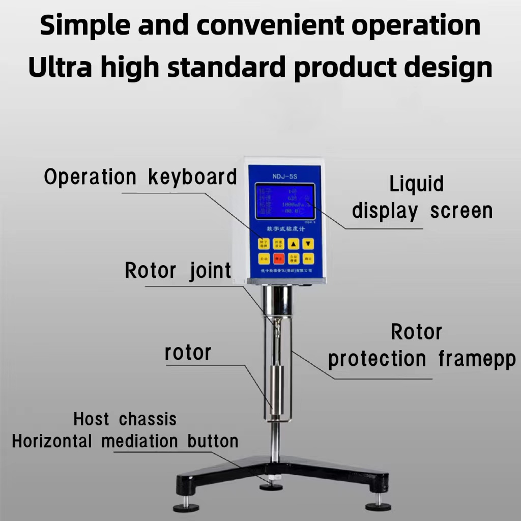 1667477247.jpg 数显粘度计细节图.jpg