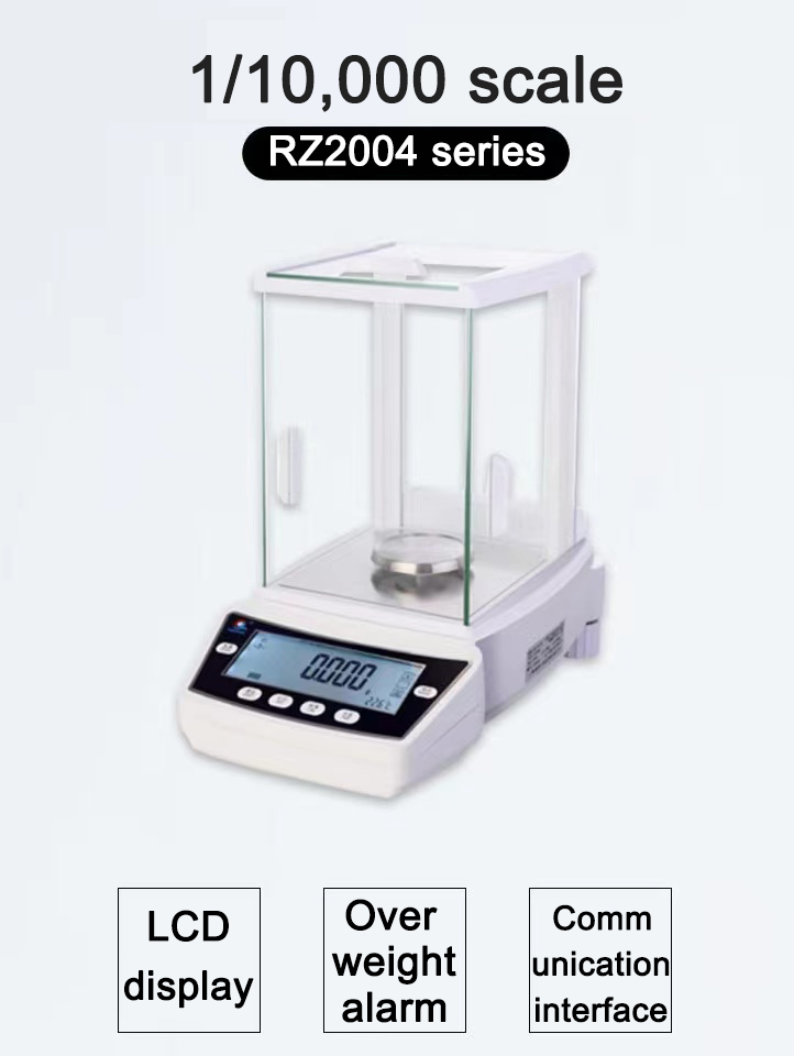 1667546559.jpg 电子天平详情图1 (1).jpg