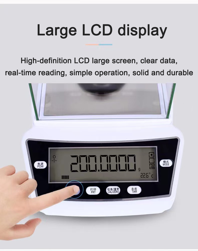 1667546597.jpg 电子天平详情图1 (4).jpg