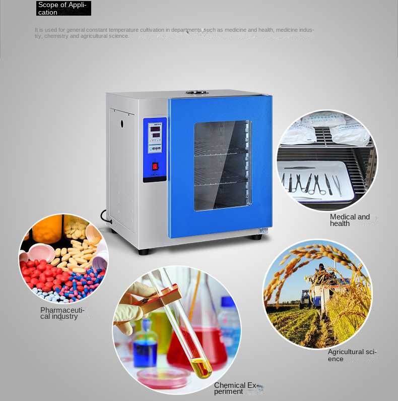 1684403228.jpg incubator (7).jpg